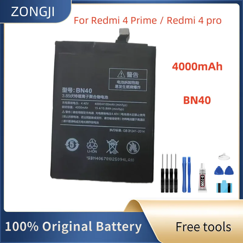 New Battery BN40 4000mAh Battery For Redmi 4 Pro 4Pro / Prime 3G RAM 32G ROM Edition Phone Batteries+ Free Tools