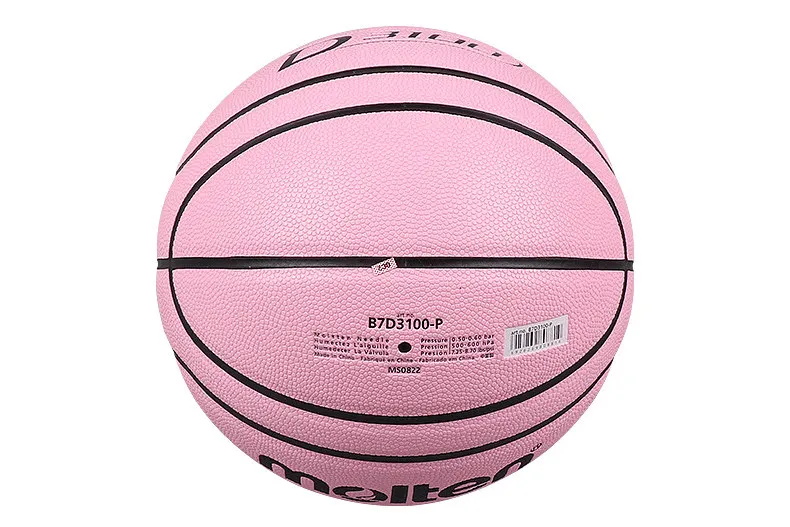 Variant: pink