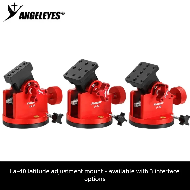 Angeleyes LA40 Adjustable Latitude Base Equatorial Mount 98 Degree Fit Star Adventurer ZWO Smart Astronomical Telescope Mount