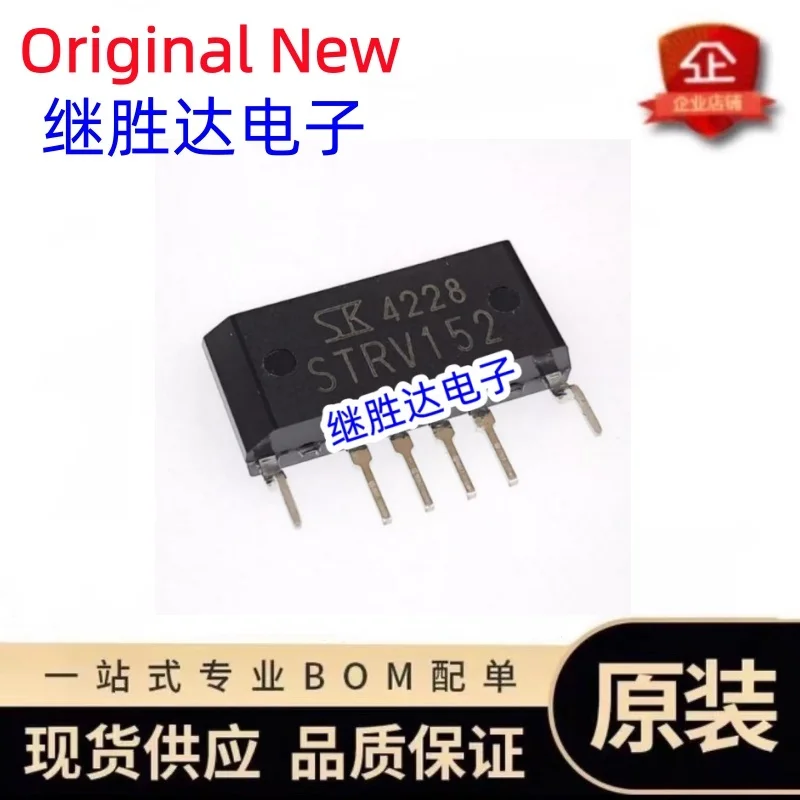1-5 Piezas/Lote, Nuevo y Original STRV153 STR-V153 STRV152 ZIP-6 STR-V152, Chip de Bloque de Gestión de Energía para Aire Acondicionado
