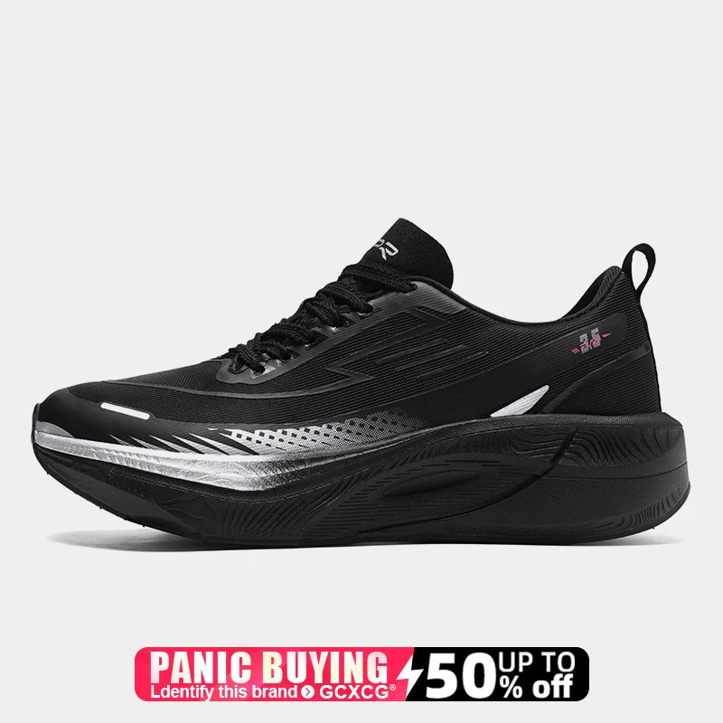 Running Shoes Speciality Carbon Board Marathon Men Sports Breathable Lightweight Women's Comfortable Athletic Nonskid Sneakers