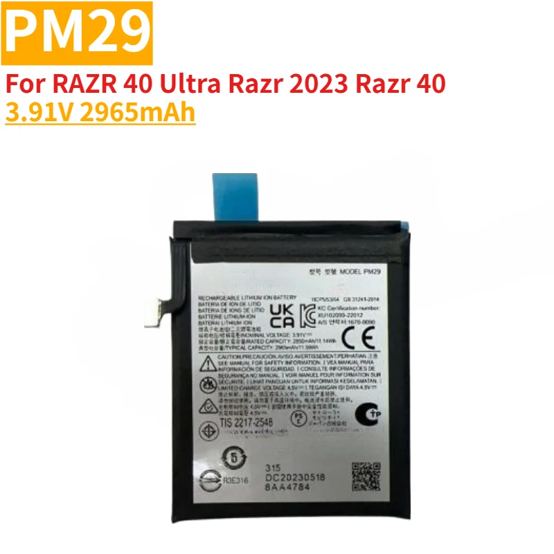 PM08 PM29 High Quality Replacement Phone Battery 835mAh 2965mAh For Motorola Moto Razr 40 Razr 40 Ultra XT2321-2 Brand New