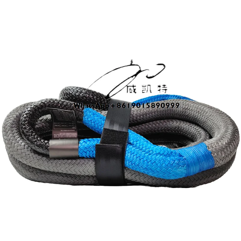 

High Quality 1-3/5inch30ft 77000lbs,35T Double Braided Emergency Kinetic Recovery Tow Rope for Vehicle Car Kinetic Recovery Tool