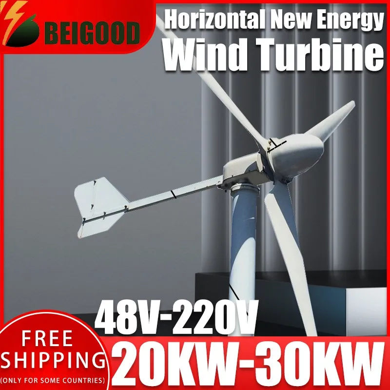 20000W High Power Residential Wind Turbine 30kw Camping Windmill Home Appliance 48V-220V Fan Free Energy Magnetic Generators