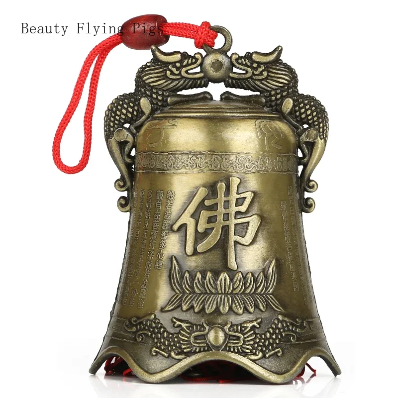 Alloy Wind Chime Car Pendant Buddhist Hall Ornament Supplies Lucky Fortune Fengshui Craft Home Bell Decoration Customized Gift