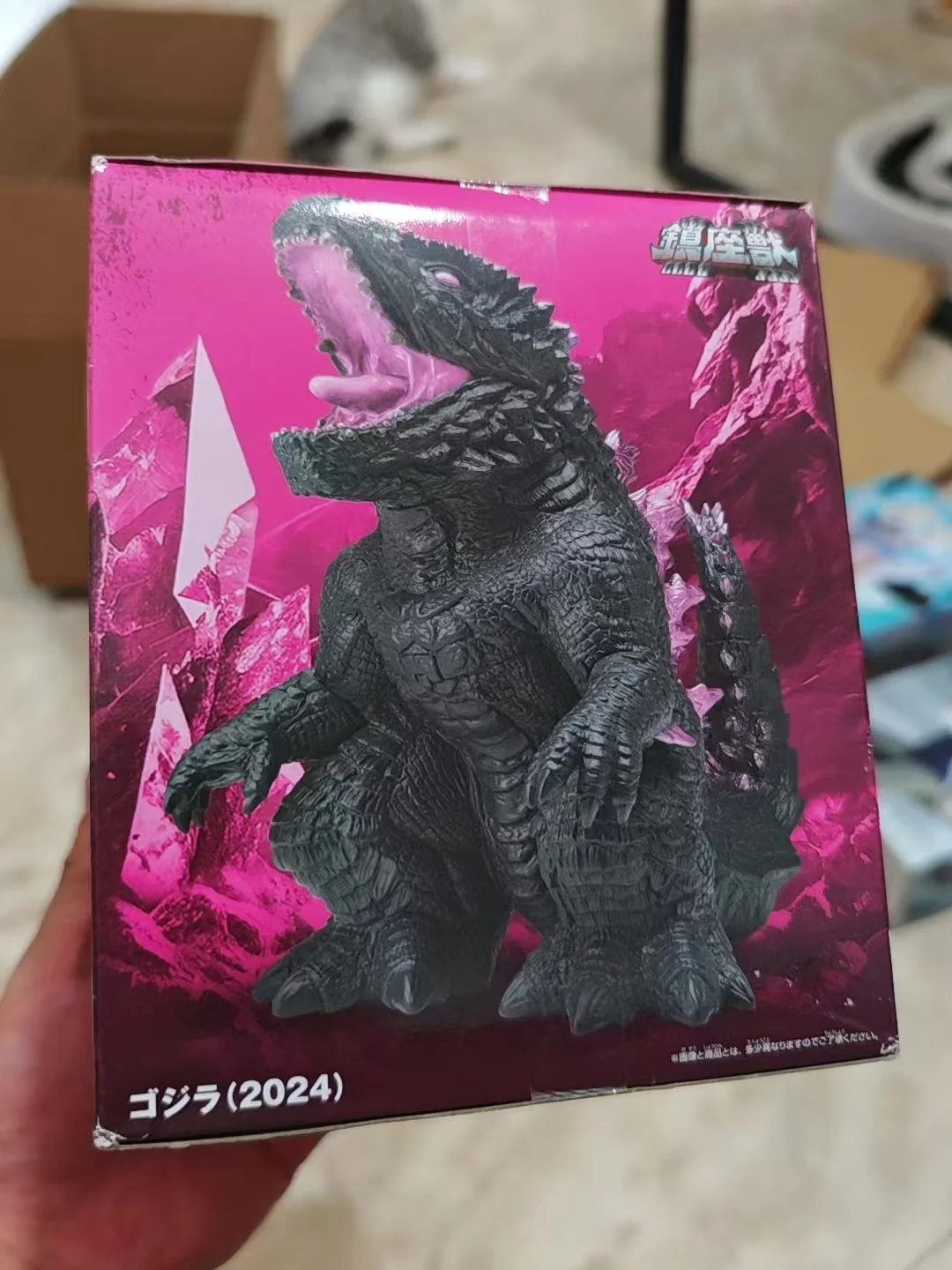 BANDAI Banpresto Spot Goods GODZILLAxKONG THE NEW EMPIRE GODZILLA Dorsal Fin Purple Light Anime Figure Model Genuine Boxed Toy - view 5