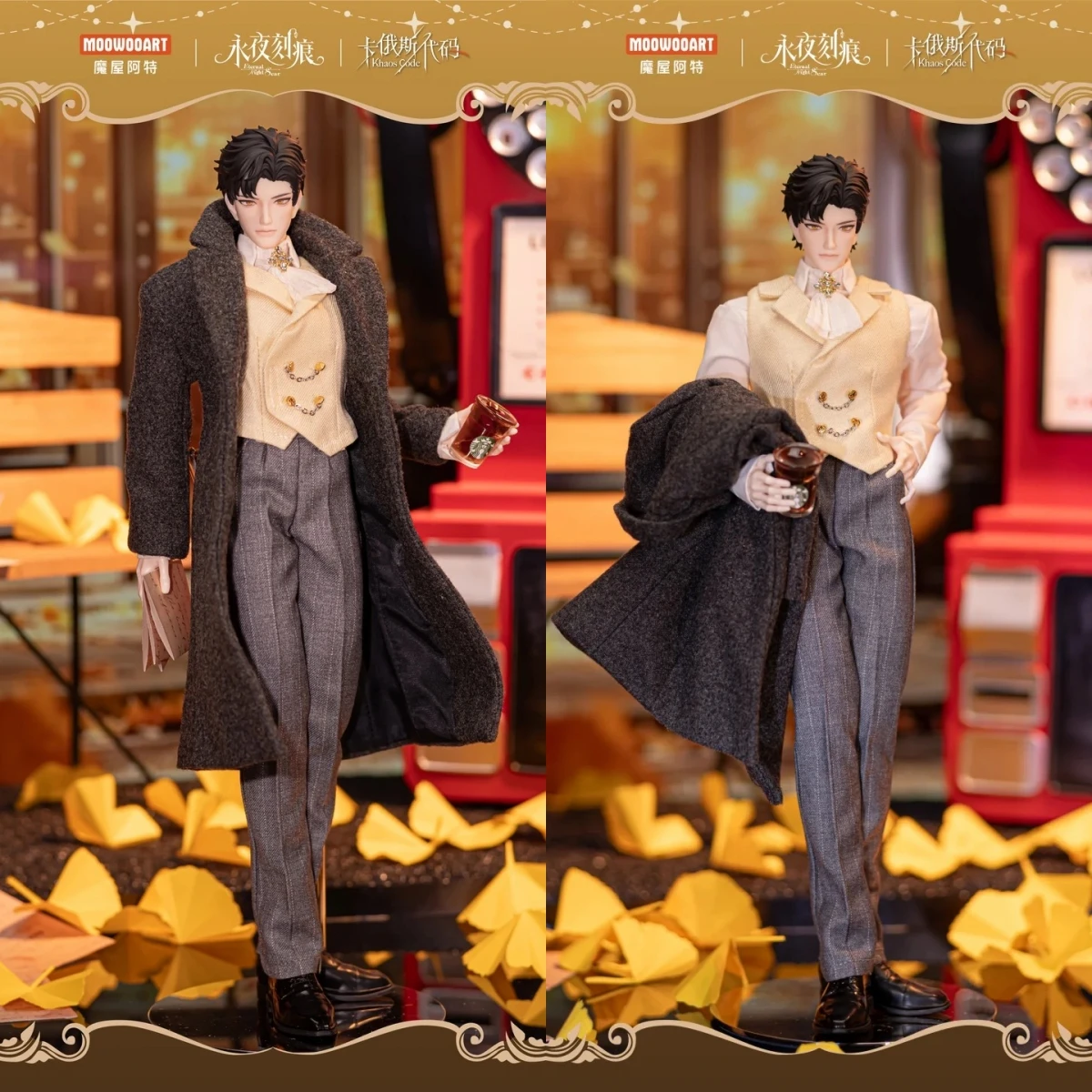 Evernight Engraving V2 Khaos Code Series 30CM 1/6 BJD Blind Box Articulated Male Physique Doll Collectible Figurine Desktop Gift - view 2