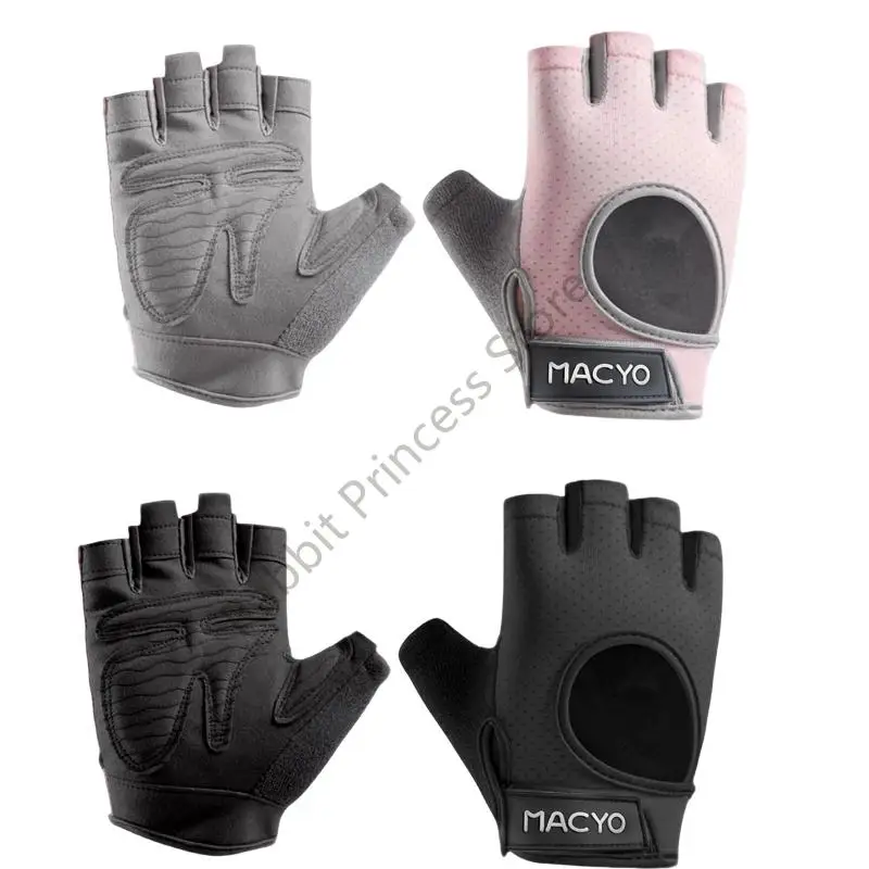 

BX0F 1 пара нескользящих спортивных перчаток для надежного захвата при йоге, велосипедных и спортивных перчатках с дышащей и 3