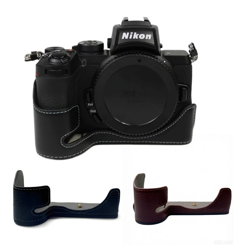 Protective Genuine Leather Camera Bag Half Base Body Case Cover Shell for Nikon Z50 Z-50 Z30 Z-30 PU Leather Camera