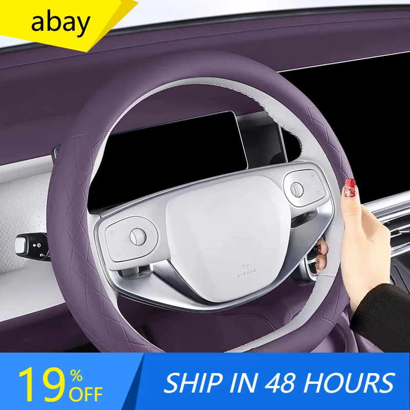 For LEAPMOTOR B10 Steering Wheel Cover Ultra-thin Four-season Non-slip Sweat-absorbing Handle Cover Car Modified Accessories
