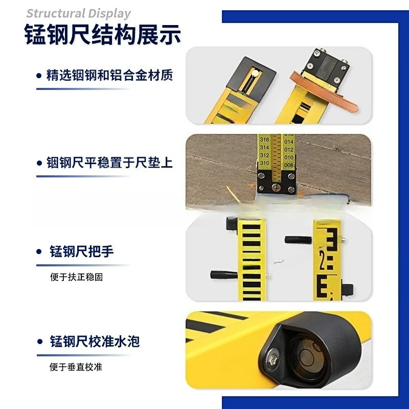 Electronic level ruler 2 meters 3 meters high-precision level measuring tool