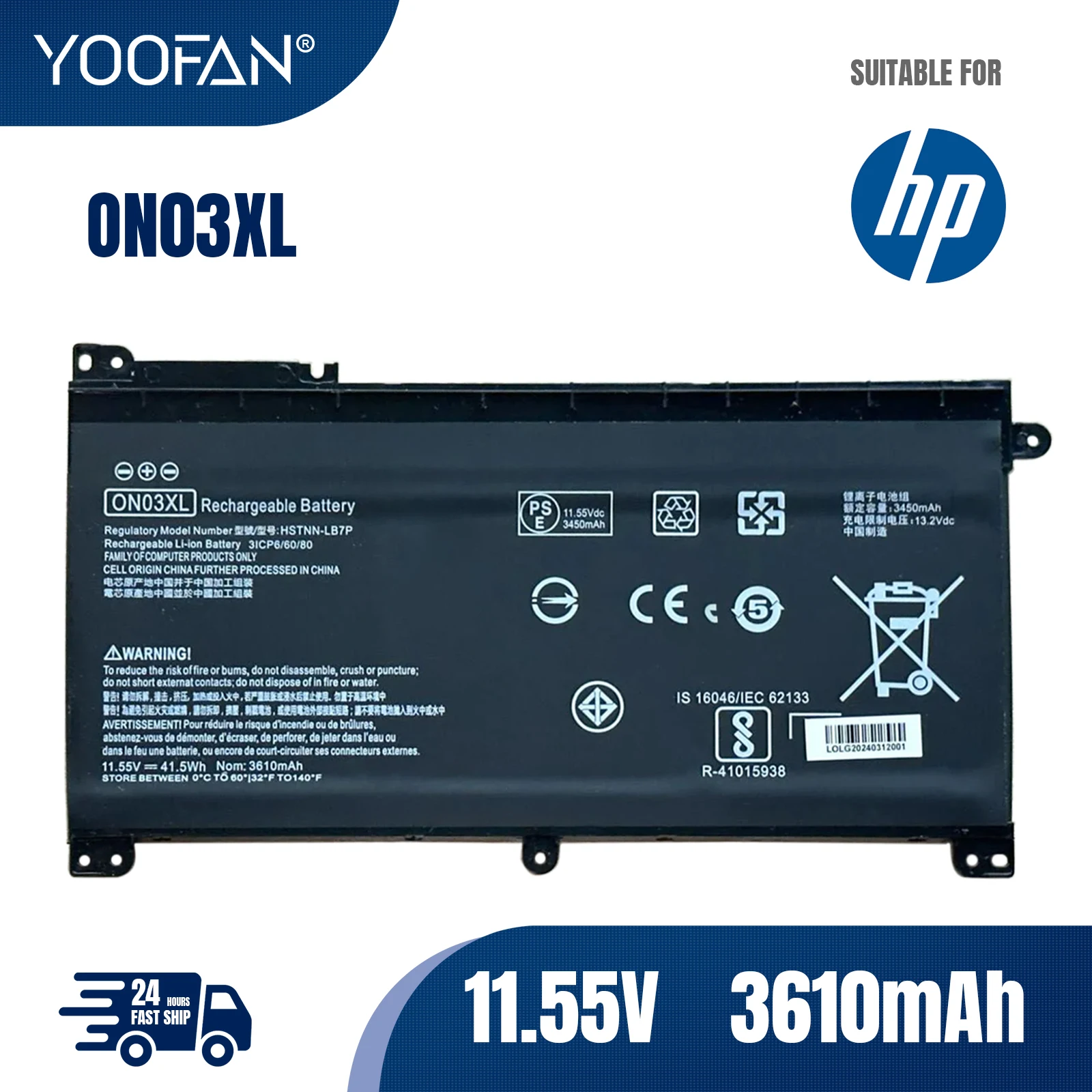 

YOOFAN ON03XL Battery for HP Pavilion X360 13-U 13-U140TU U105DX M3-U001DX HSTNN-LB7P TPN-W118 TPN-Q183 915230-421 843537-421