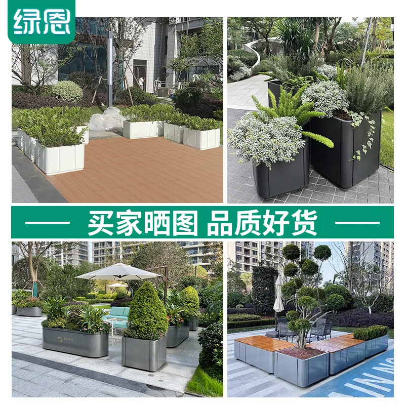 Outdoor wrought iron flower box seat metal flower slot sales department commercial square municipal tree box flower pool seat gr