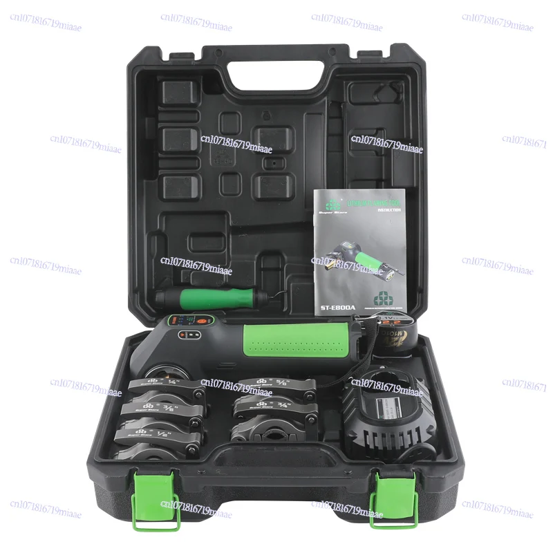 Lithium Electric Flarer, Copper Tube Flared Tube Flarer, Tube Expander, Mouth Opener