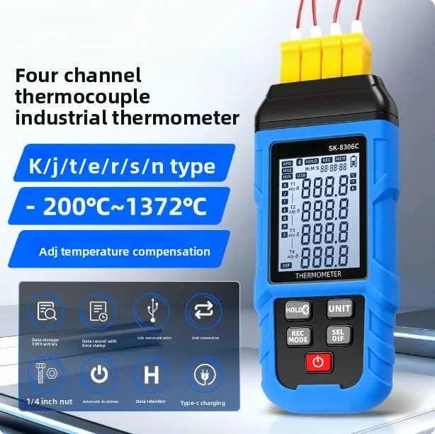 SK-8306A/B/C four-channel thermocouple industrial thermometer high-precision digital display Bluetooth