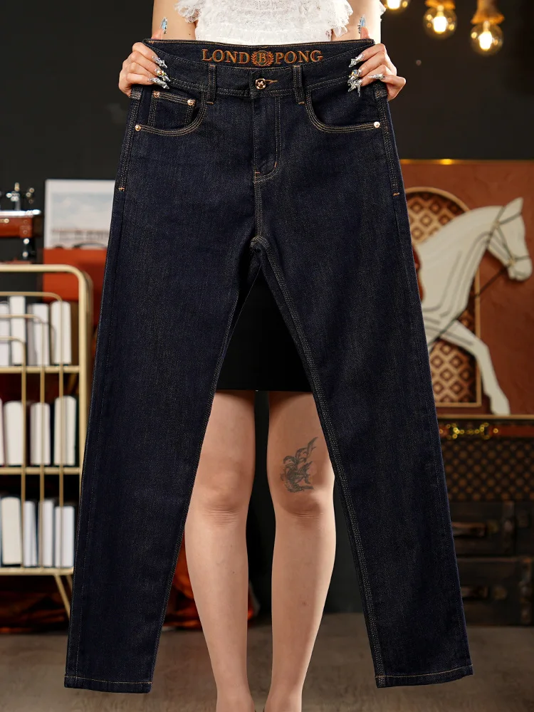 جينز جديد لعام 2025 للرجال ماركة عصرية بقصة ضيقة وأقدام صغيرة أزرق عميق سراويل طويلة من قماش الدنيم المرن متعدد الاستخدامات