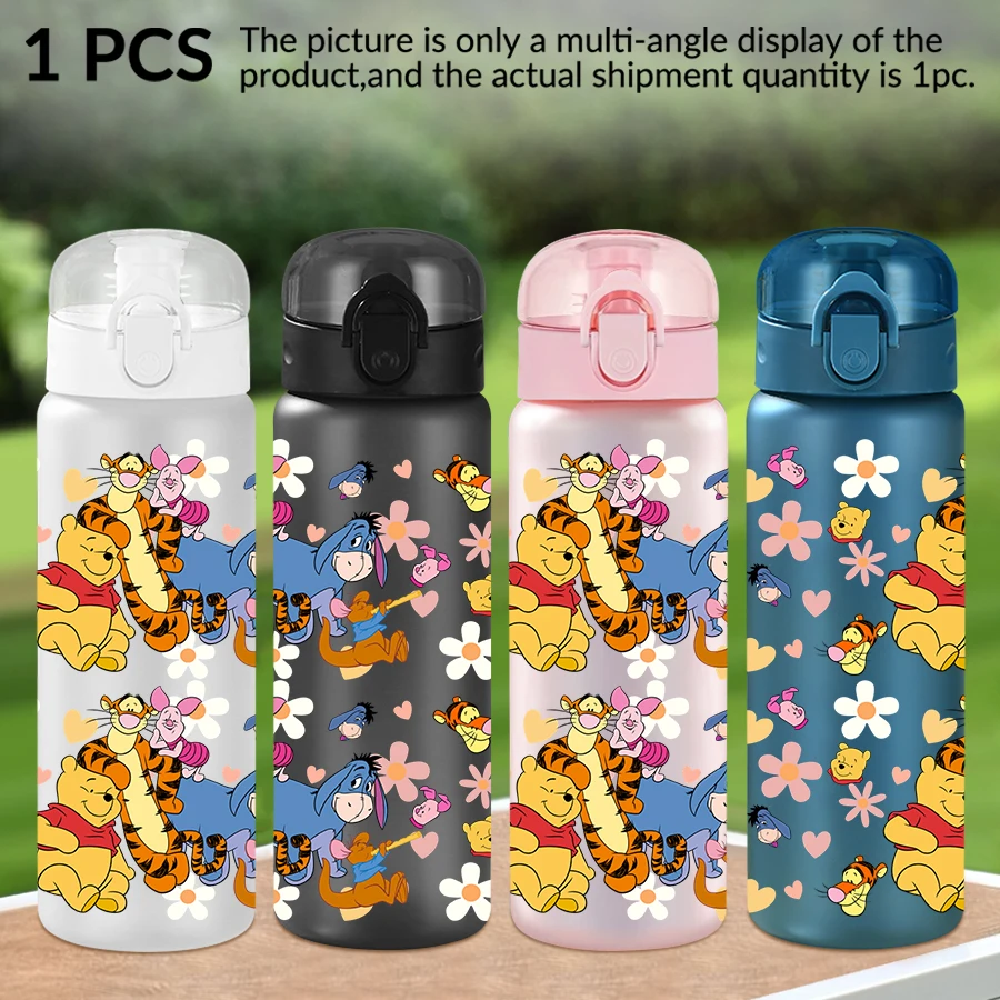 

1 шт., Дисней, Винни Пух, Цветы, Пластиковая бутылка для воды на 26 унций Спортивная чашка для воды с подъемной веревкой Подарок на день рождения/позад в школу