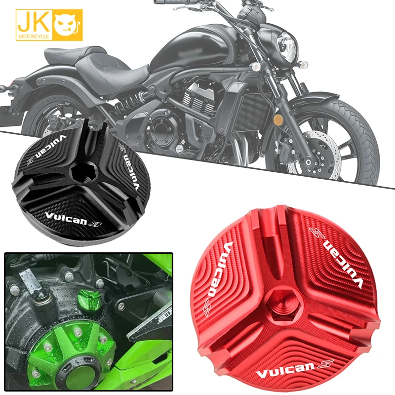 

Для Kawasaki VULCAN S 650 2015-2017 2016, крышка заливной горловины моторного масла мотоцикла, крышка болта, крышка масляного бака из алюминиевого сплава, аксессуары
