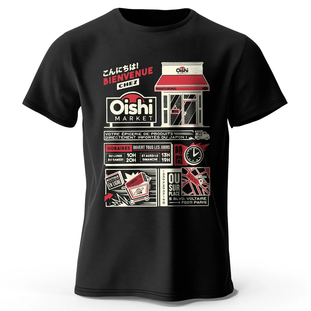 Vintage-T-Shirt mit japanischem Convenience-Store-Aufdruck – Retro-Konbini-Design für Männer und Frauen, weiches und bequemes Baumwoll-Top