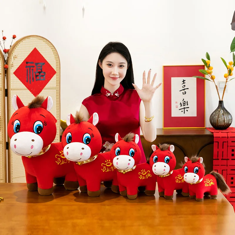Zodiac 2026 Year of the Horse Kirin Mascot Doll Plush Toy Cute Event Birthday Gift in Stock Stuffed Animal Collectible