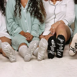Wedding Decoration Bridesmaid Gifts Team Bride Maid of Honor Socks  Bachelorette Hen Party Weekend Bridal Shower Present