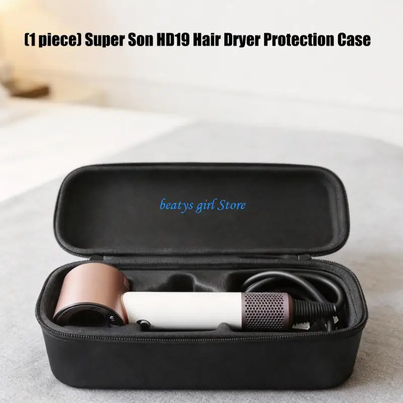 C7AB Hair Dryer Bag Case Hard Bag Scratchproof Travel Carrying Case