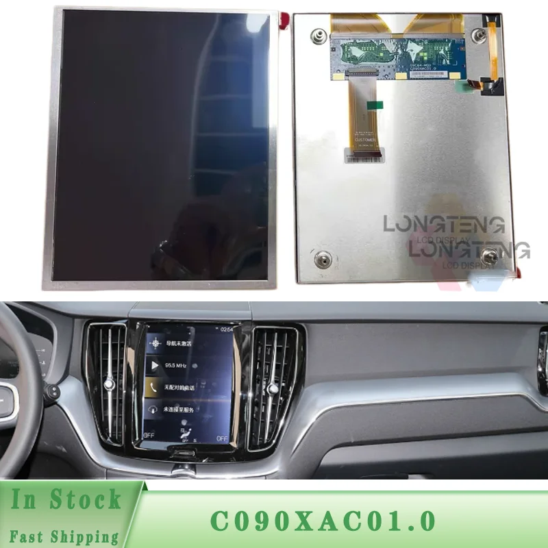 C090XAC01.0 C090XAC01  New Original 9.0