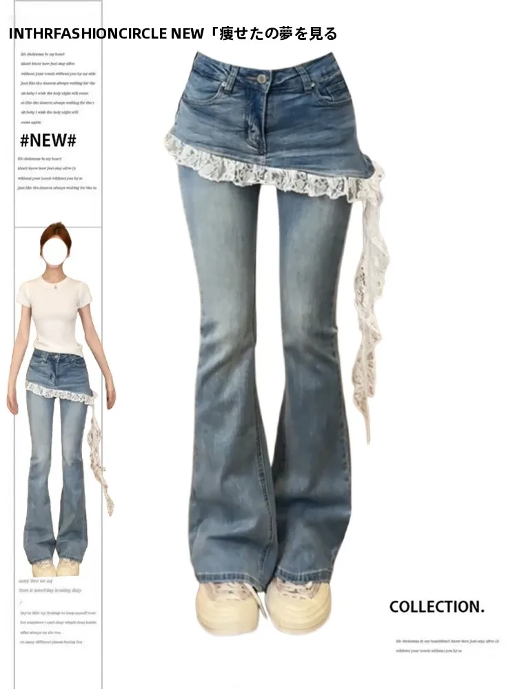 

plus Size American Retro Lace Splicing Jeans Women's Street Sle Layered Micro Flared Long Trousers Casual Wide Leg Pants