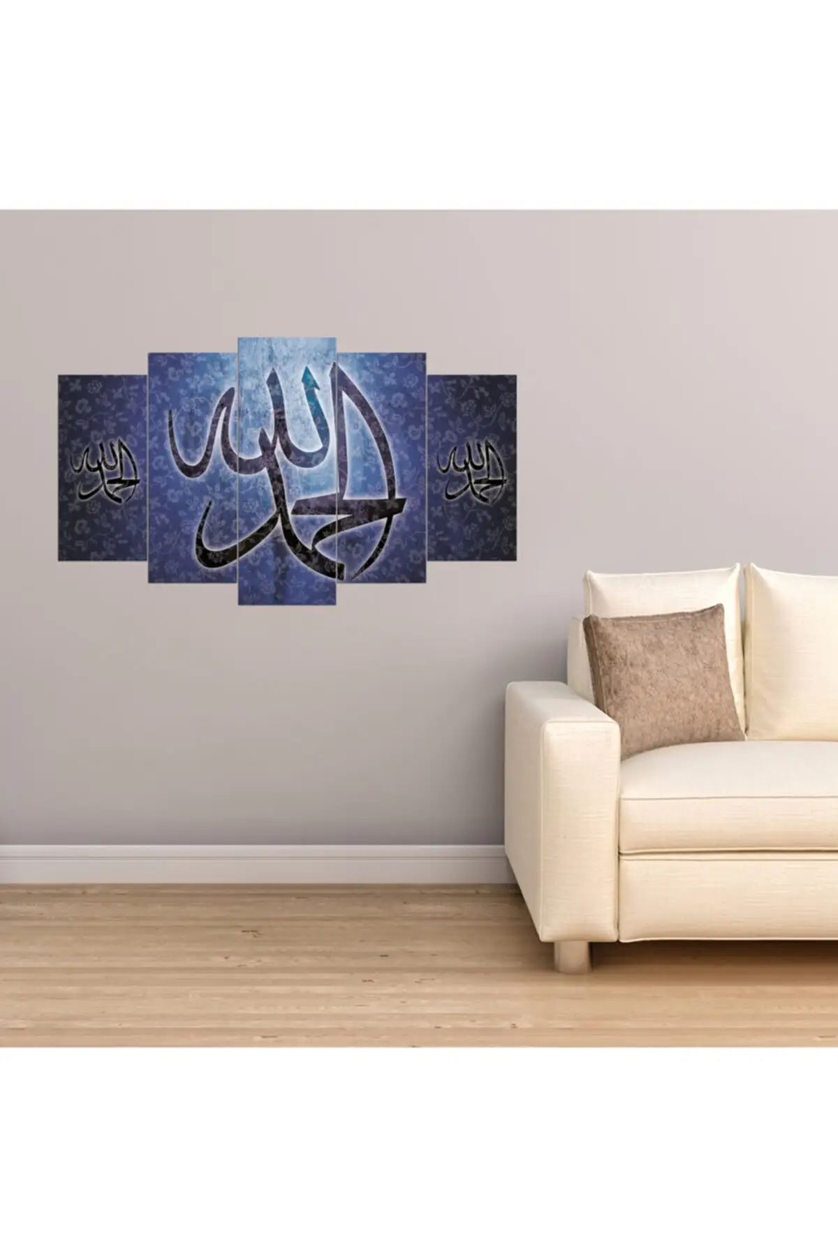 

DOLBOVI Allah Lafzı religious 5 piece canvas wall painting