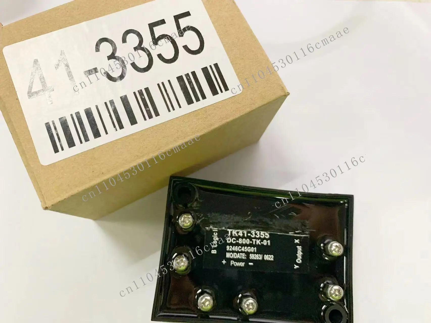 Parts Controller Ge… - image