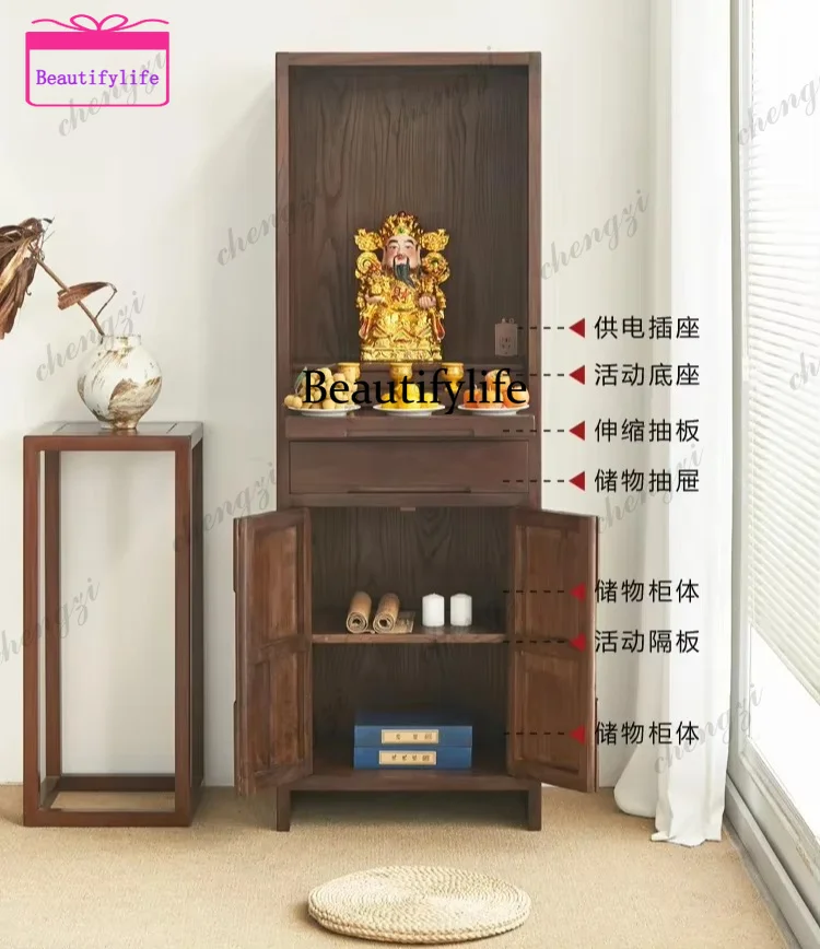 a55 Buddhist niche vertical cabinet household God of Wealth incense case new Chinese style cabinet with door solid wood