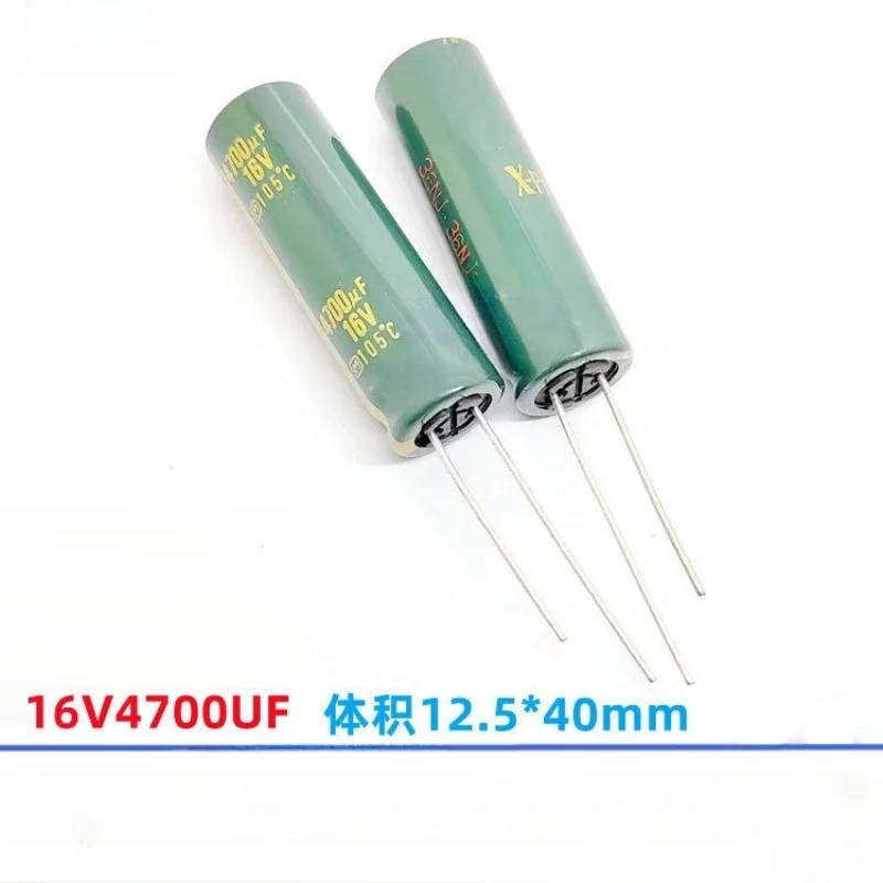 16V4700UF X-pro Audio 4700UF 16V Electrolytic capacitor
