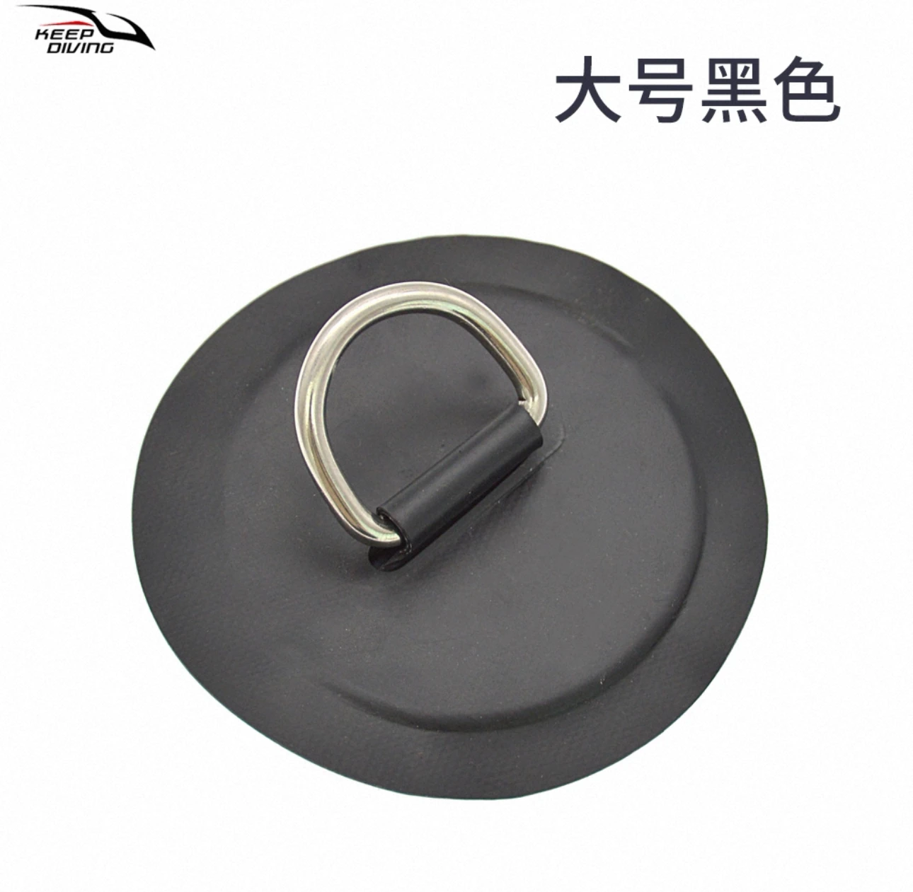 Personalized customization 12 Pcs D‑Rings