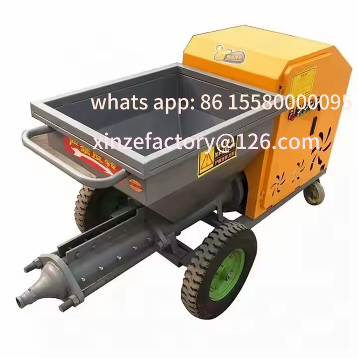 

Customizable electric diesel concrete wall plastering construction machinery