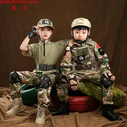 Children Summer Camp Suit Short Sleeve CP Frog Suit Spring Summer Outdoor Expansion Student Training Uniform