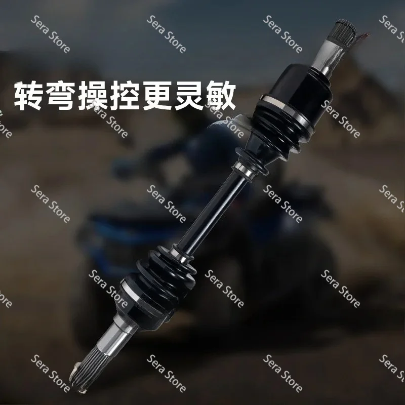 Better Price PGO Rear Transmission Drive Shafts, Replacement Parts for PGO250 250CC ATV 4x4, ATV/UTV Parts & Accessories