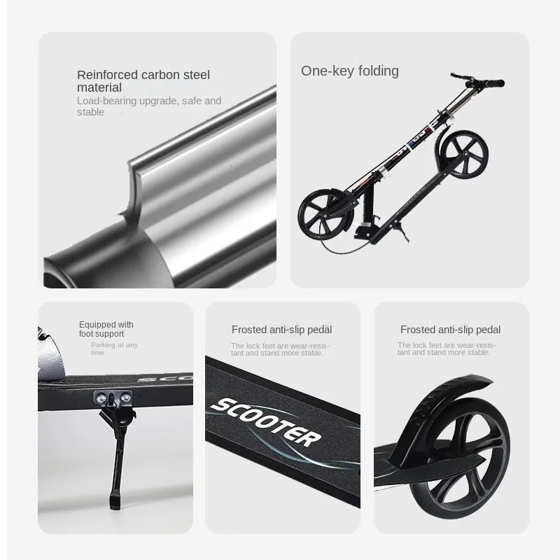 Adult Scooter Children And Teenagers Large Wheel Two Wheel Foldable Urban Campus Mobility Scooter Kickboard Hoverboard Dualtron