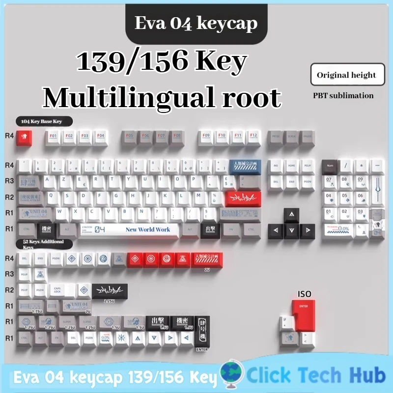 

2025 Eva 04 keycap 139/156 Key Japanese/Korean/German/Spanish/French Pbt Cherry Multilingual root Mechanical Keyboard keycap