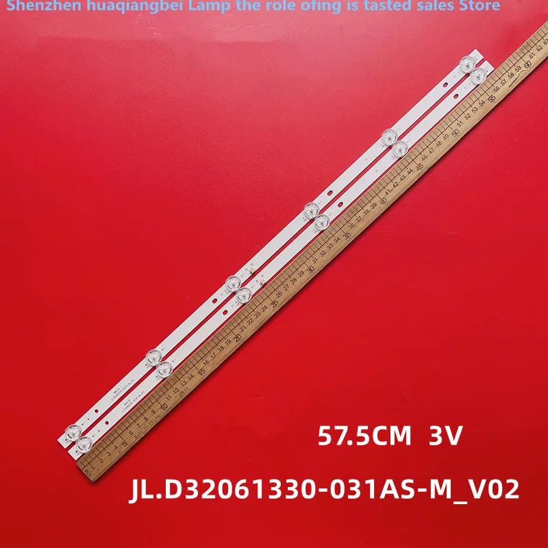 

FOR FOR HRS-SQY32A114-2X6-2W-MCPCB EX 32HT002B V1T09 57.5CM 3V 100%NEW LED backlight strip