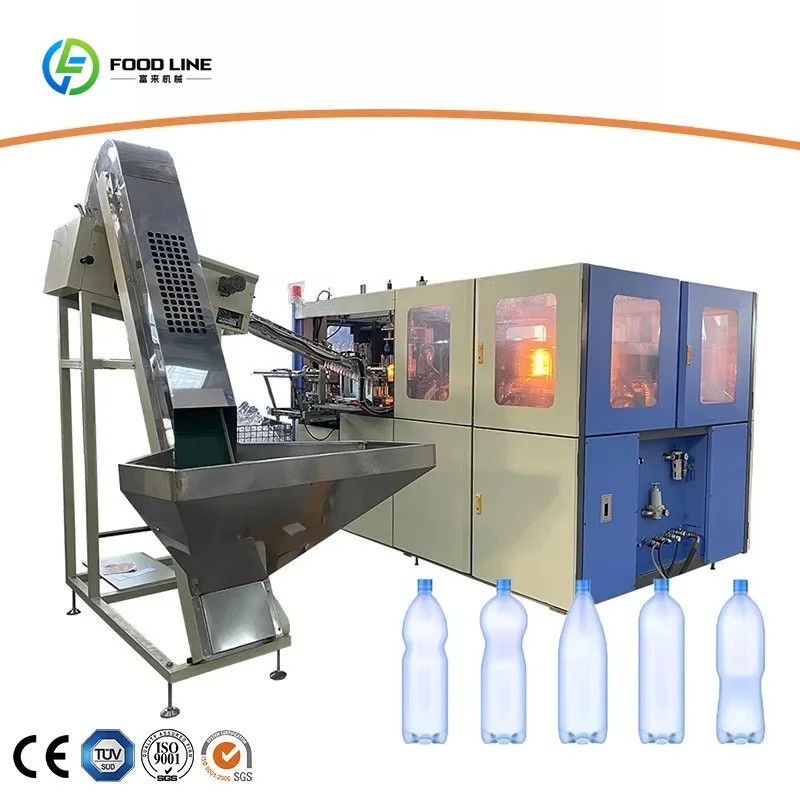 Low Power 4 Cavity 5000 BPH Automatic PET Bottle Blow Molding Machine Mineral Water Line Vending Sale Support Custom