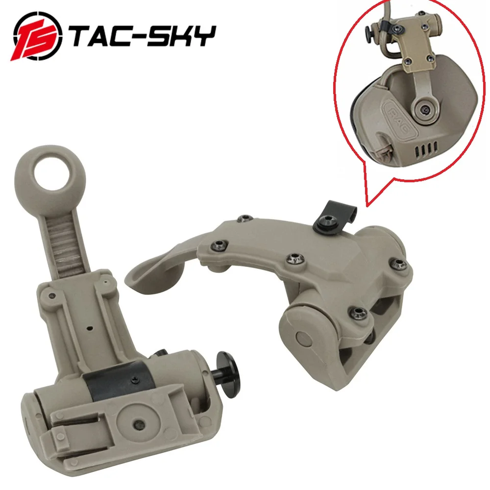 TAC-SKY Tactical Helmet ARC Rail Adapter Accessories Compatible With RAC Headset And Helmets With ARC Rails For Airsoft Sports