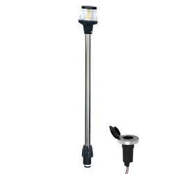 Boat Navigation Light Anchor All Round LED Lamp 2 Nautical Mile Visibility Stern Light 600mm 12V ANHEART Marine Accessories