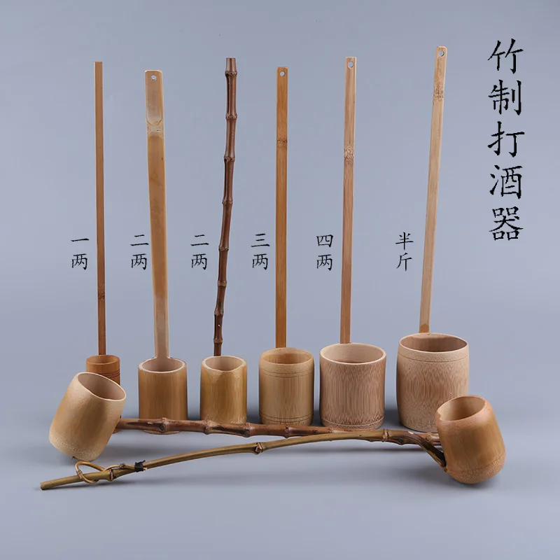 Unpainted Bamboo Wine Ladle Stainless Wine Measurer Household Wine Container Wine Spoon Scoop Wine Spoon Bamboo Wine Scoop