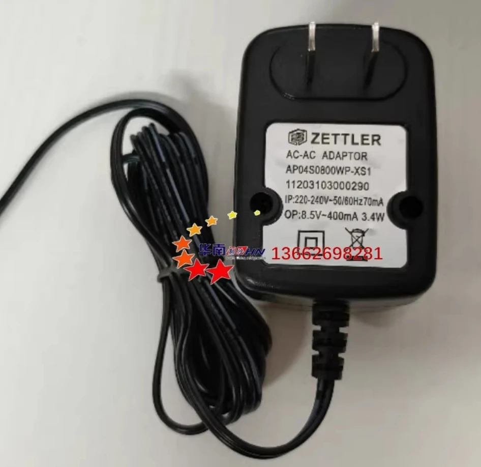 جديد ميديا ترين الناقل عرض 8.5 فولت محول الطاقة MD-CCM02 LPS34002 YJ02-G 0850400 أ YJ-35- 0850400 A AP04S0800WP-XS1 #3