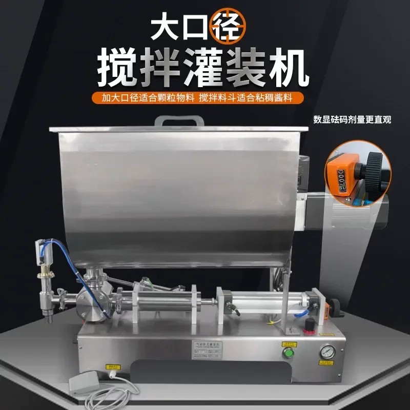 for Automatic Pneumatic Horizontal U-shaped Hopper Stirring Filling Machine for Sauces Chili Sauce Watercress Sauce Hot Pot