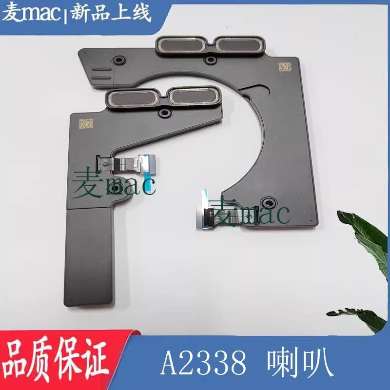 Sf+ For Apple MacBook Pro A2289 A2338 2020 Built-In Laptop Speaker brand