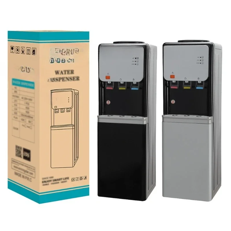 Hot and cold water room temperature multi-functional 3-head dual-frequency household vertical water dispenser