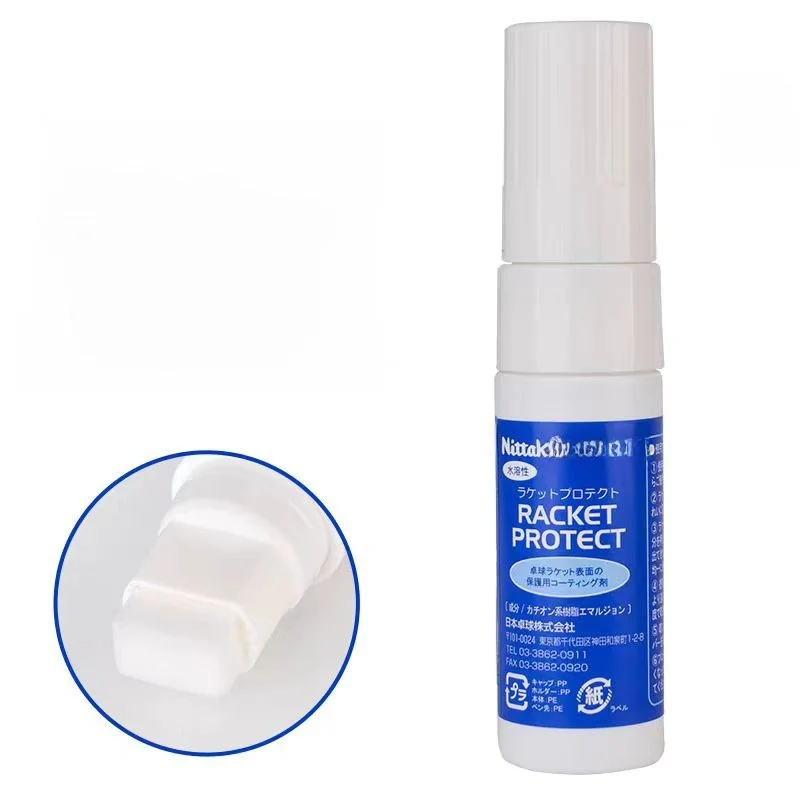nittaku-卓球保護液ベースボードガード-30ml-指紋防止コーティング-卓球用品ケア用