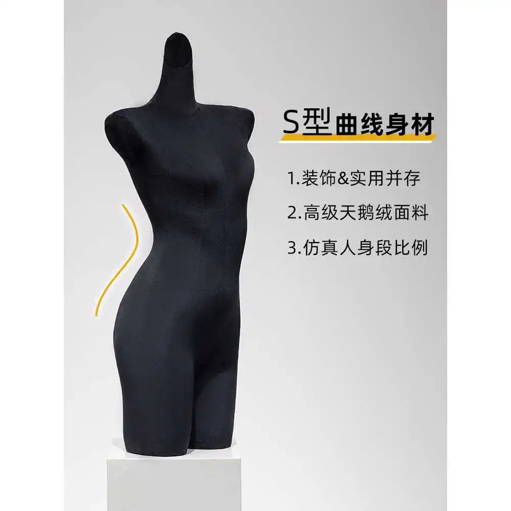 Clothing store velvet underwear bust model props women's clothing window gathering bra mannequin display stand