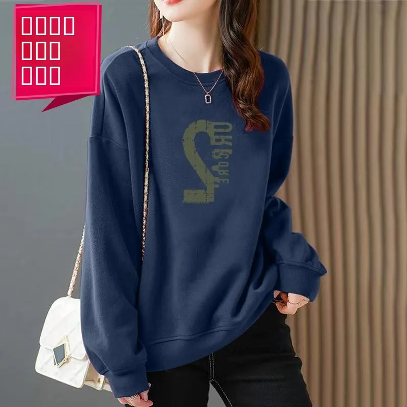 Loose Fit Long Sve biologisch katoenen sweatshirt Dames plus size hoodie Vlees verhullende dunne binnenkleding Basis irt
